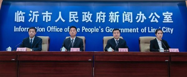 聚赢配资网 临沂医疗救助覆盖因病致贫者！个人医疗负担超居民收入25%即享60%报销