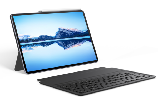 富豪配资 曝华为近期将推出四款平板电脑 含新款MatePad11.5