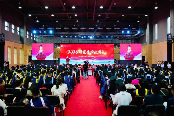 智慧优配 从兴隆湖畔起跑，他们奔赴新赛道