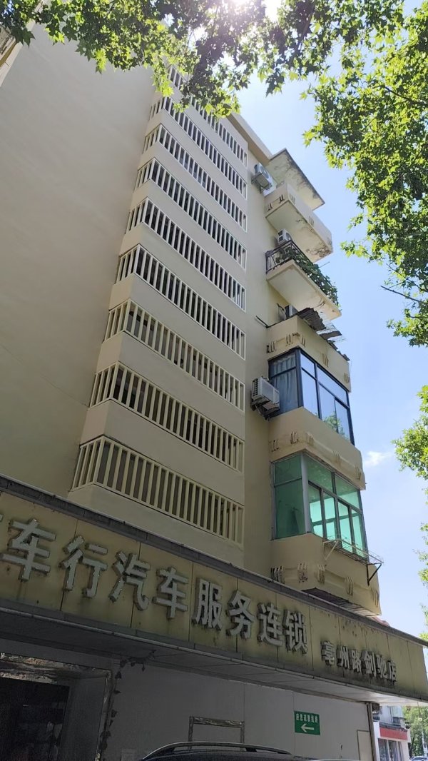 纵信优配 合肥庐阳这个小区 从“摇摇欲坠”到“稳稳幸福”_大皖新闻 | 安徽网